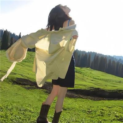 关于阿女的那件事