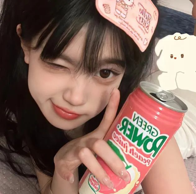 暴疯语